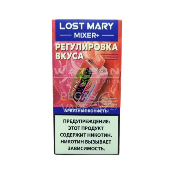 Электронная сигарета LOST MARY MIXER 25000 (Арбузные конфеты) Электронная сигарета LOST MARY MIXER 25000 (Арбузные конфеты)