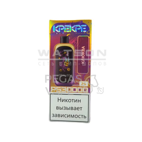 Электронная сигарета ATTACKER KPEKPE PS 30000 (Клюква) Электронная сигарета ATTACKER KPEKPE PS 30000 (Клюква)