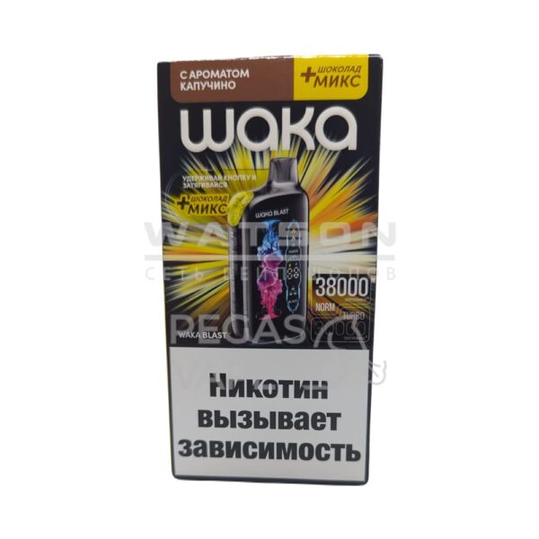 Электронная сигарета WAKA BLAST 38000 (Капучино - Шоколад микс) Электронная сигарета WAKA BLAST 38000 (Капучино - Шоколад микс)