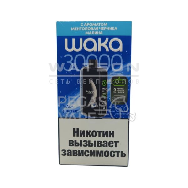 Электронная сигарета WAKA JUPITER 30000 (Ментоловая черника малина) Электронная сигарета WAKA JUPITER 30000 (Ментоловая черника малина)
