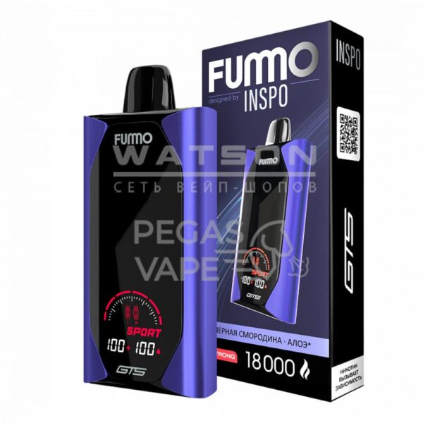 Электронная сигарета Fummo GTS 18000 (Черная смородина алоэ) Электронная сигарета Fummo GTS 18000 (Черная смородина алоэ)