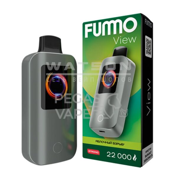 Электронная сигарета Fummo VIEW 22000 (Яблочный взрыв) Электронная сигарета Fummo VIEW 22000 (Яблочный взрыв)