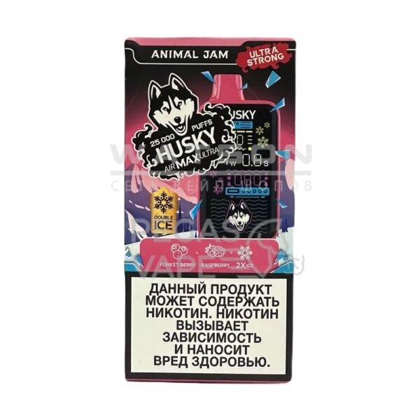 Электронная сигарета HUSKY AIR MAX ULTRA STRONG 25000 Animal Jam (Лесные ягоды) Электронная сигарета HUSKY AIR MAX ULTRA STRONG 25000 Animal Jam (Лесные ягоды)