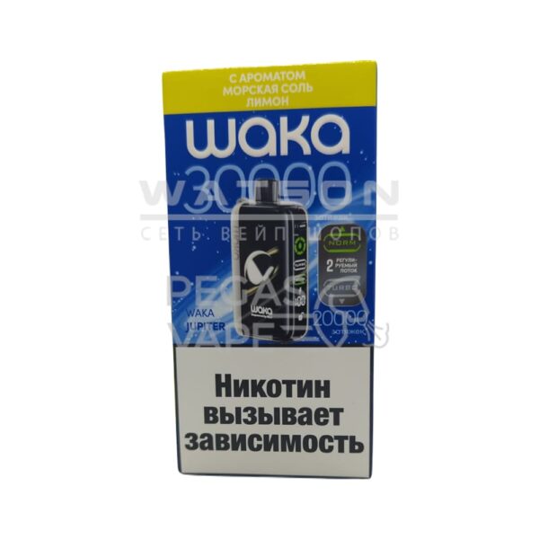 Электронная сигарета WAKA JUPITER 30000 (Лимон морская соль) Электронная сигарета WAKA JUPITER 30000 (Лимон морская соль)