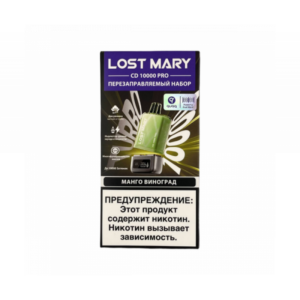 POD-система LOST MARY CD PRO 10000 (Манго-виноград)
