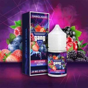 Жидкость GANG STRONG 30 мл 2% (20 мг/мл) (Ягодная Кола)