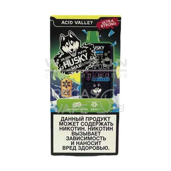 Электронная сигарета HUSKY AIR MAX ULTRA STRONG 25000 Acid Valley (Мармелад с кислотными ягодыми) Электронная сигарета HUSKY AIR MAX ULTRA STRONG 25000 Acid Valley (Мармелад с кислотными ягодыми)