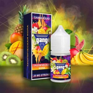 Жидкость GANG STRONG 30 мл 2% (20 мг/мл) (Тропическая кола)