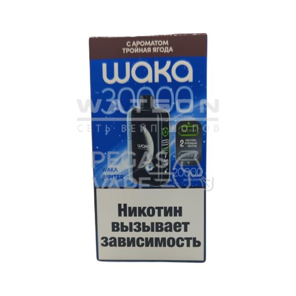 Электронная сигарета WAKA JUPITER 30000 (Тройная ягода) Электронная сигарета WAKA JUPITER 30000 (Тройная ягода)