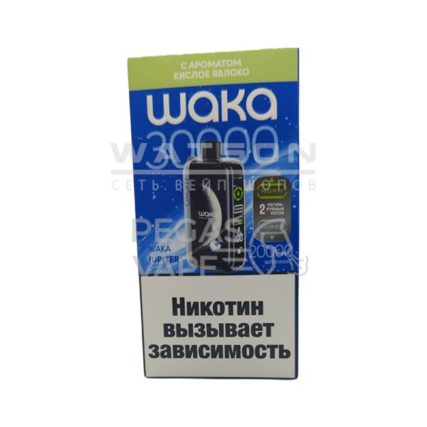 Электронная сигарета WAKA JUPITER 30000 (Кислое яблоко) Электронная сигарета WAKA JUPITER 30000 (Кислое яблоко)