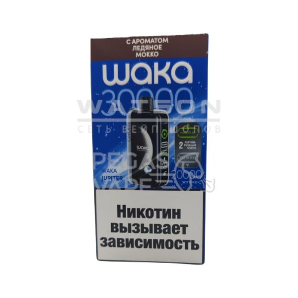 Электронная сигарета WAKA JUPITER 30000 (Ледяное мокко) Электронная сигарета WAKA JUPITER 30000 (Ледяное мокко)