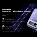 POD-система LOST MARY CD PRO 10000 (Арбуз вишня)