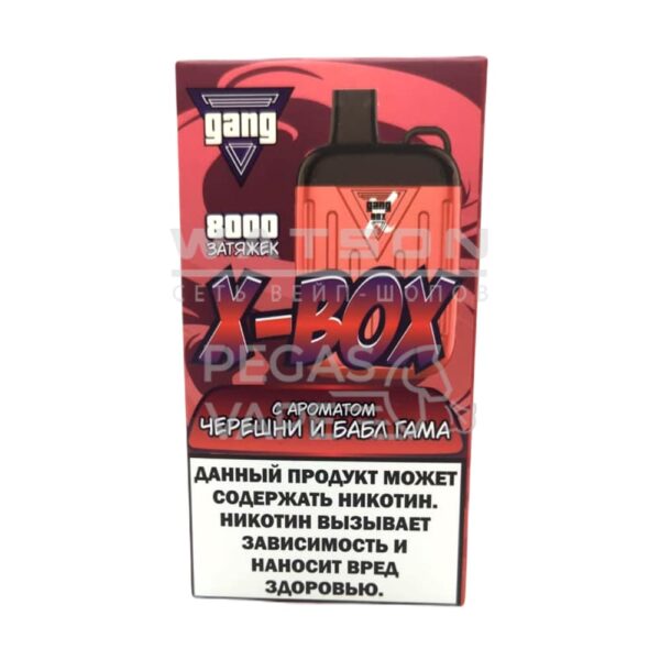 Электронная сигарета GANG XBOX 8000 (Черешня бабл гам) Электронная сигарета GANG XBOX 8000 (Черешня бабл гам)