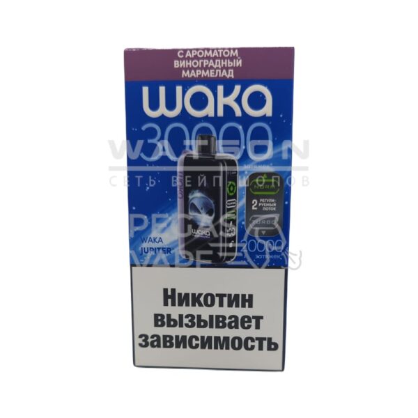 Электронная сигарета WAKA JUPITER 30000 (Виноградный мармелад) Электронная сигарета WAKA JUPITER 30000 (Виноградный мармелад)