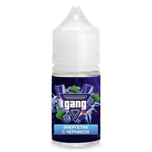 Жидкость GANG STRONG 30 мл 2% (20 мг/мл) (Энергетик с черникой)