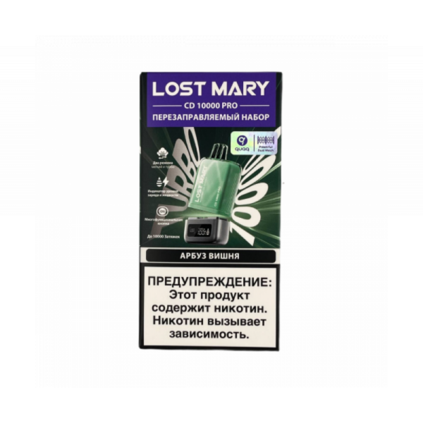 POD-система LOST MARY CD PRO 10000 (Арбуз вишня) POD-система LOST MARY CD PRO 10000 (Арбуз вишня)