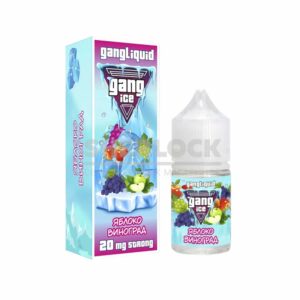 Жидкость Gang Ice 30 мл 2% (20 мг/мл) Strong (Яблоко виноград)