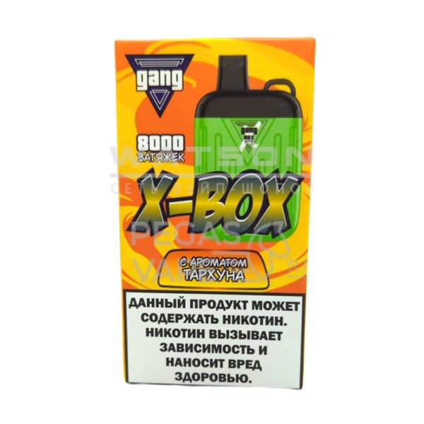 Электронная сигарета GANG XBOX 8000 (Тархун) Электронная сигарета GANG XBOX 8000 (Тархун)
