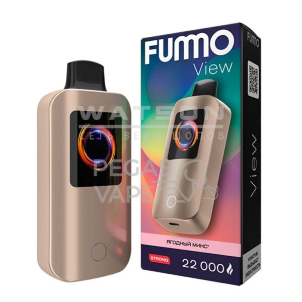 Электронная сигарета Fummo VIEW 22000 (Ягодный микс) Электронная сигарета Fummo VIEW 22000 (Ягодный микс)