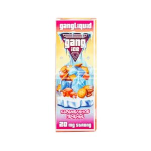 Жидкость Gang ICE Strong (Карамельное печенье) 30 мл 2% (20 мг/мл) Strong