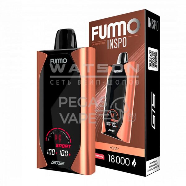 Электронная сигарета Fummo GTS 18000 (Кола) Электронная сигарета Fummo GTS 18000 (Кола)