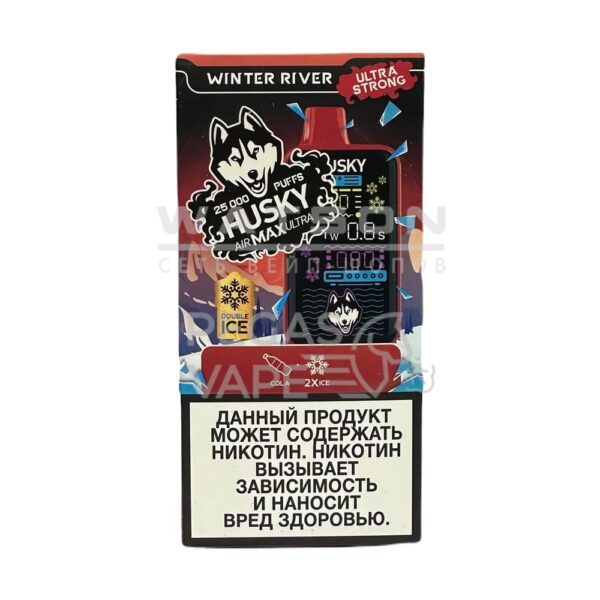 Электронная сигарета HUSKY AIR MAX ULTRA STRONG 25000 Winter River (Кола) Электронная сигарета HUSKY AIR MAX ULTRA STRONG 25000 Winter River (Кола)