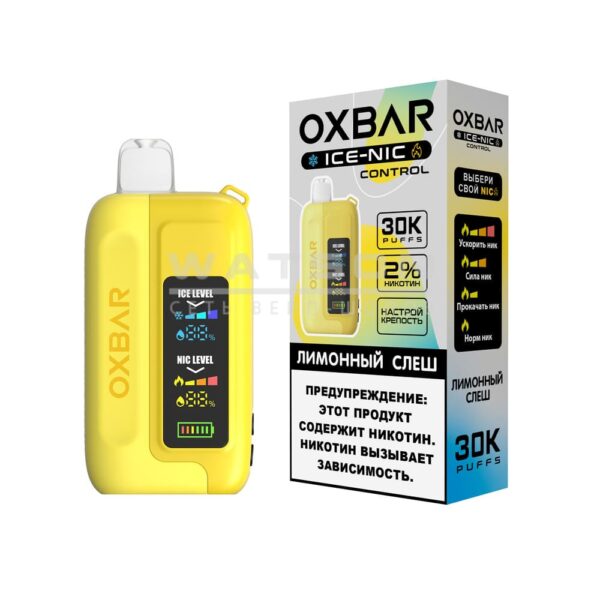 Электронная сигарета OXBAR ICE 30000 (Лимонный слеш) Электронная сигарета OXBAR ICE 30000 (Лимонный слеш)