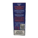 Жидкость Husky Malaysian Salt Strong Series BLOOD BOY (Манго) 30 мл 2% (20 мг/мл) Strong