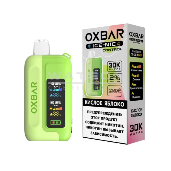 Электронная сигарета OXBAR ICE 30000 (Кислое яблоко) Электронная сигарета OXBAR ICE 30000 (Кислое яблоко)