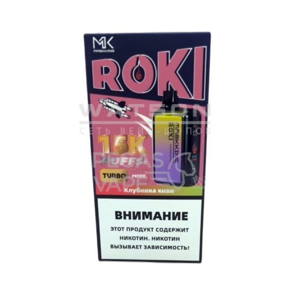 Электронная сигарета Maskking ROKI 15000 (Клубника киви) Электронная сигарета Maskking ROKI 15000 (Клубника киви)