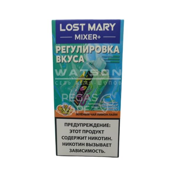 Электронная сигарета LOST MARY MIXER 25000 (Лимон лайм зеленый чай) Электронная сигарета LOST MARY MIXER 25000 (Лимон лайм зеленый чай)