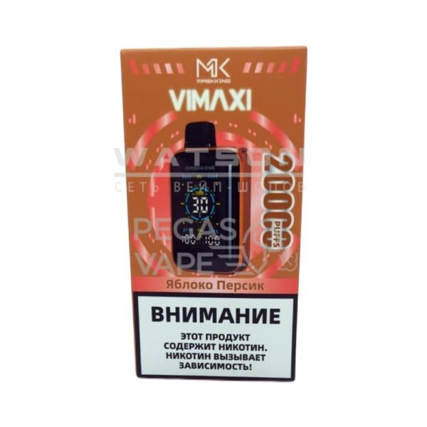 Электронная сигарета Maskking VIMAXI 20000 (Яблоко персик) Электронная сигарета Maskking VIMAXI 20000 (Яблоко персик)