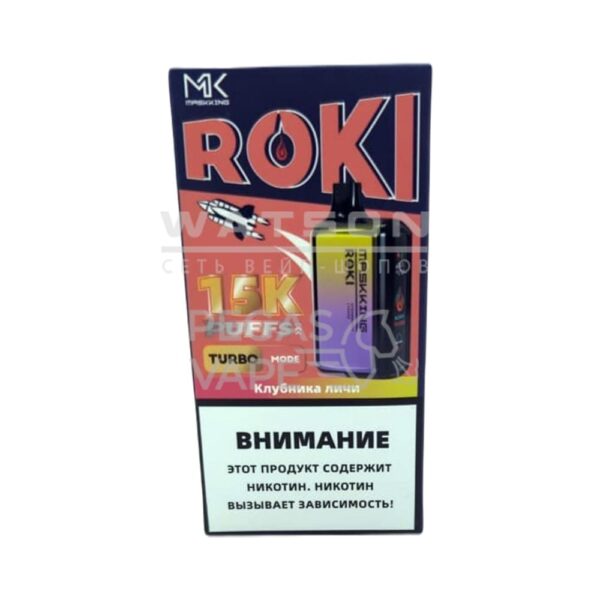 Электронная сигарета Maskking ROKI 15000 (Клубника личи) Электронная сигарета Maskking ROKI 15000 (Клубника личи)