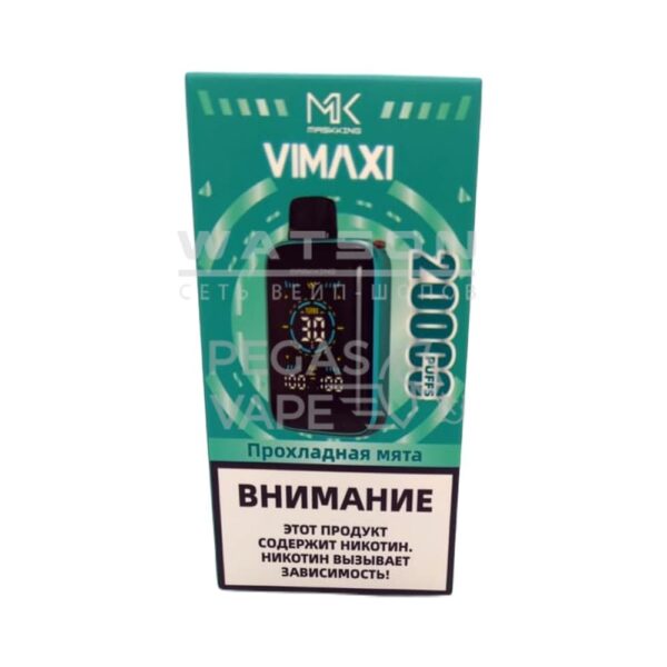 Электронная сигарета Maskking VIMAXI 20000 (Холодная мята) Электронная сигарета Maskking VIMAXI 20000 (Холодная мята)
