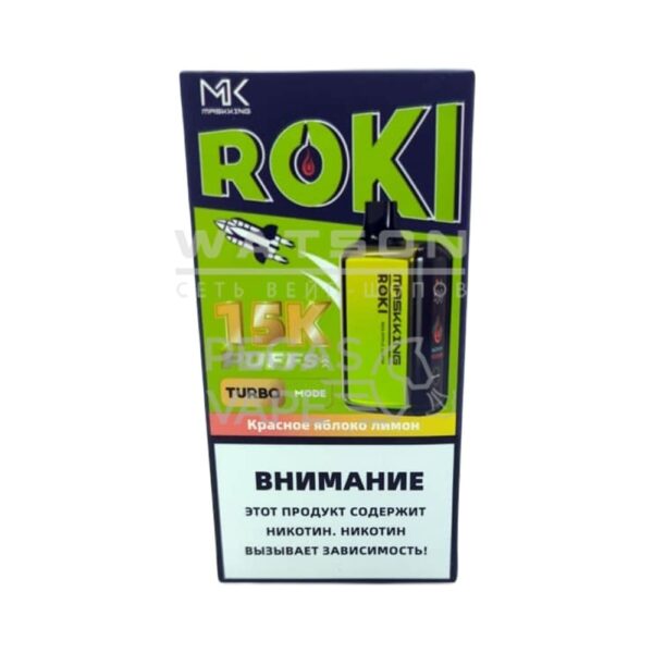Электронная сигарета Maskking ROKI 15000 (Красное яблоко лимон) Электронная сигарета Maskking ROKI 15000 (Красное яблоко лимон)