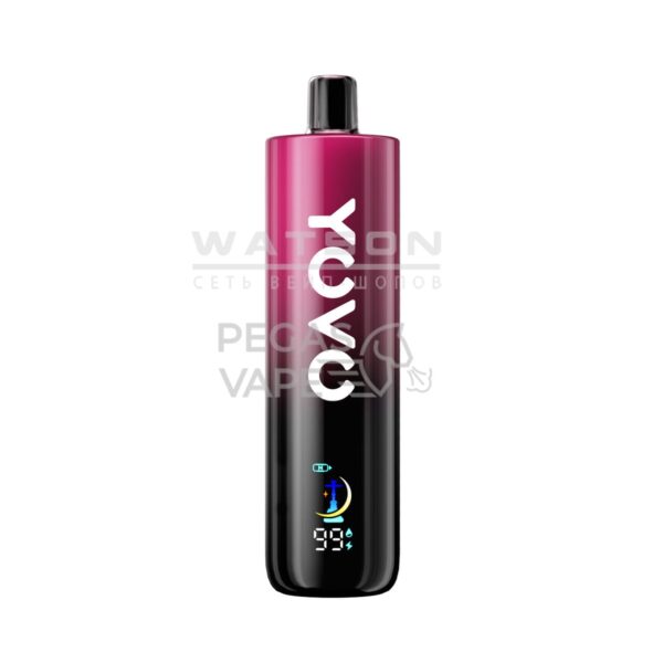 Электронная сигарета CHILLAX YOVO 25000 (Виноградная Ягода) Электронная сигарета CHILLAX YOVO 25000 (Виноградная Ягода)
