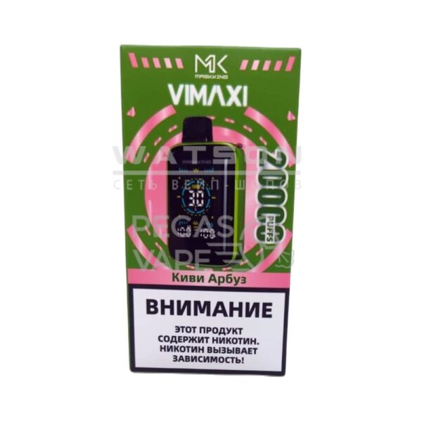 Электронная сигарета Maskking VIMAXI 20000 (Киви арбуз) Электронная сигарета Maskking VIMAXI 20000 (Киви арбуз)