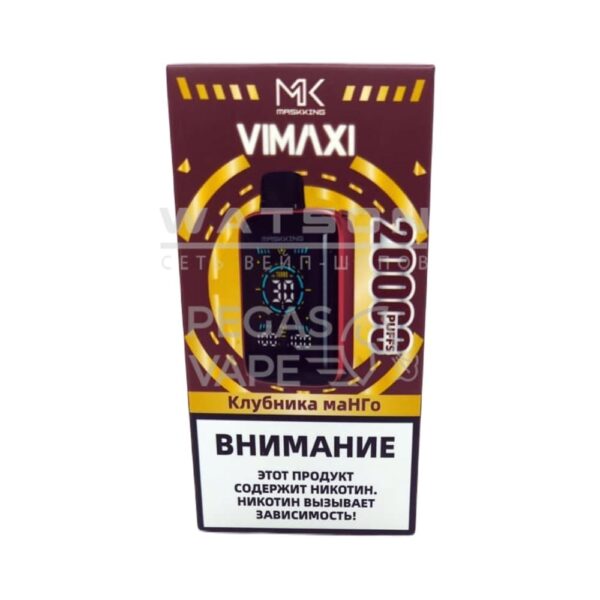 Электронная сигарета Maskking VIMAXI 20000 (Клубника манго) Электронная сигарета Maskking VIMAXI 20000 (Клубника манго)