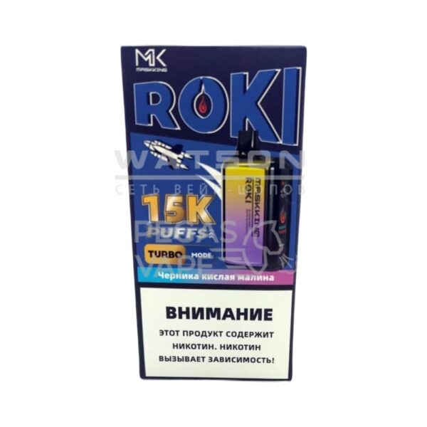 Электронная сигарета Maskking ROKI 15000 (Черника кислая малина) Электронная сигарета Maskking ROKI 15000 (Черника кислая малина)