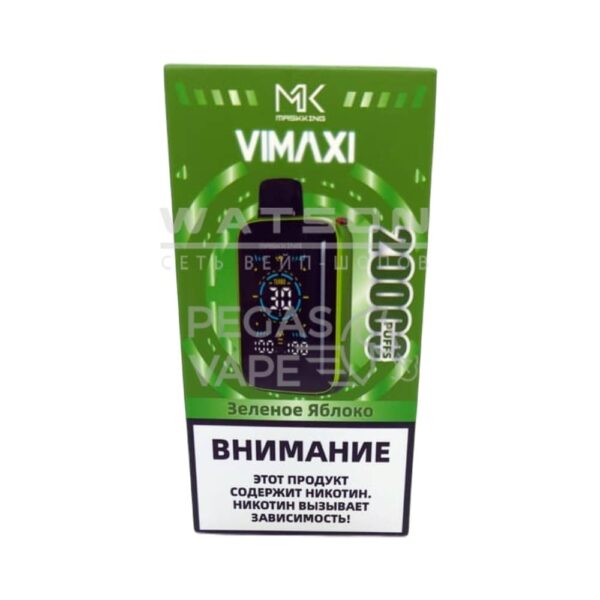 Электронная сигарета Maskking VIMAXI 20000 (Зеленое яблоко) Электронная сигарета Maskking VIMAXI 20000 (Зеленое яблоко)