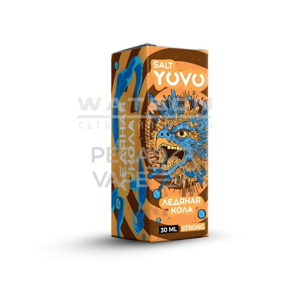 Жидкость YOVO Salt Strong (Ледяная кола) 30 мл 2% (20 мг/мл) Strong Жидкость YOVO Salt Strong (Ледяная кола) 30 мл 2% (20 мг/мл) Strong