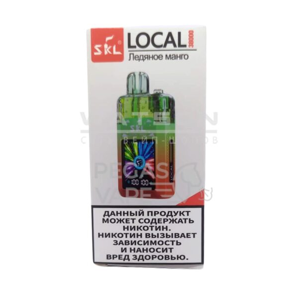 Электронная сигарета SKL LOCAL 38000 (Ледяноe манго) Электронная сигарета SKL LOCAL 38000 (Ледяноe манго)