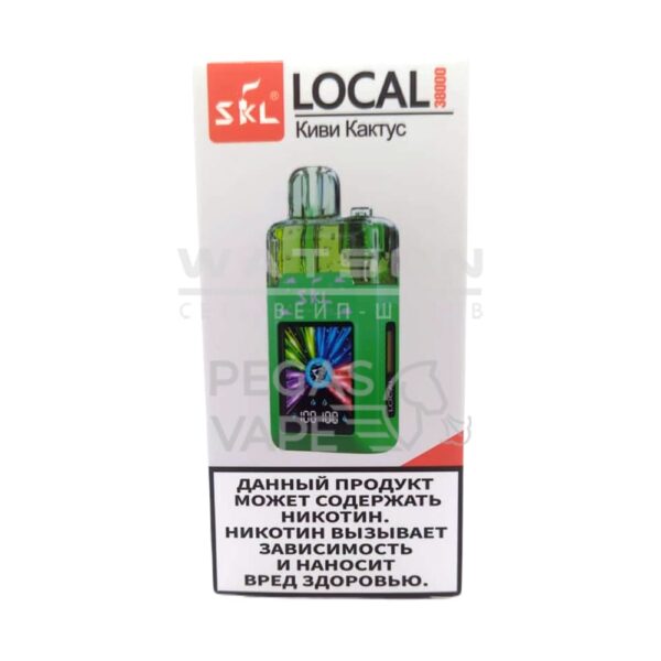 Электронная сигарета SKL LOCAL 38000 (Киви кактус) Электронная сигарета SKL LOCAL 38000 (Киви кактус)