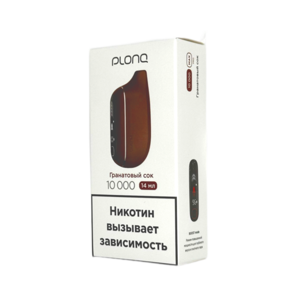 Электронная сигарета PLONQ MAX PRO 10000 (Гранатовый сок) Электронная сигарета PLONQ MAX PRO 10000 (Гранатовый сок)
