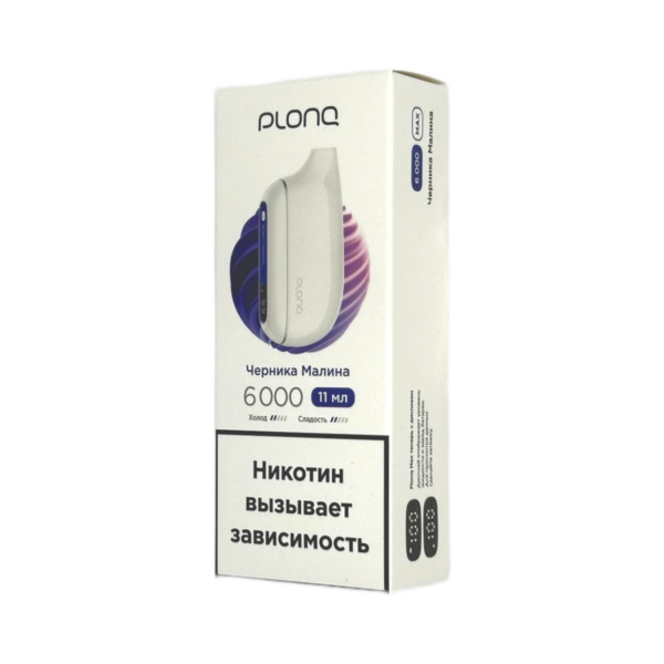 Электронная сигарета PLONQ MAX 6000 (Черника Малина) Электронная сигарета PLONQ MAX 6000 (Черника Малина)