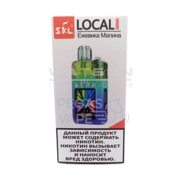 Электронная сигарета SKL LOCAL 38000 (Ежевика малина) Электронная сигарета SKL LOCAL 38000 (Ежевика малина)