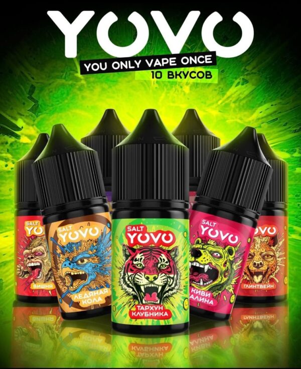 Жидкость YOVO Salt (Розовый лимонад) 30 мл 2% (20 мг/мл) Жидкость YOVO Salt (Розовый лимонад) 30 мл 2% (20 мг/мл)