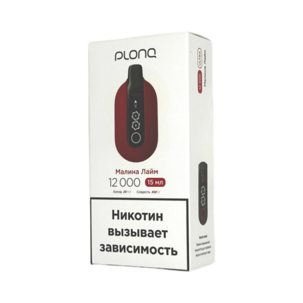 Электронная сигарета PLONQ ULTRA 12000 (Малина Лайм) Электронная сигарета PLONQ ULTRA 12000 (Малина Лайм)