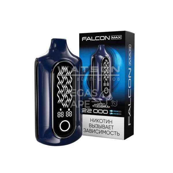 Электронная сигарета FALCON MAX 22000 (Голубика ) Электронная сигарета FALCON MAX 22000 (Голубика )