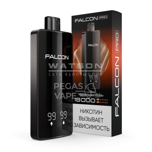 Электронная сигарета FALCON PRO 18000 (Ванильная кола) Электронная сигарета FALCON PRO 18000 (Ванильная кола)